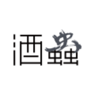 酒虫网2025最新版